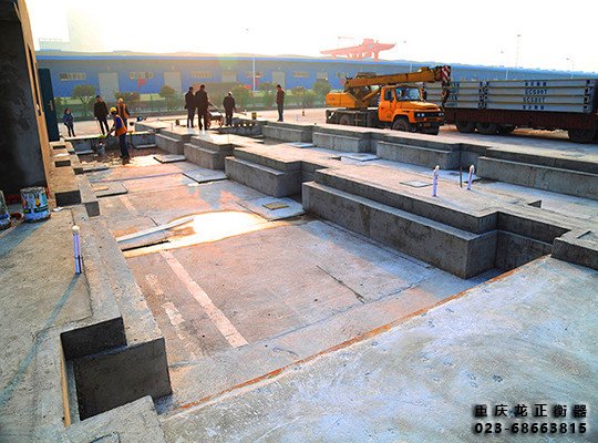 地磅安裝 地磅安裝