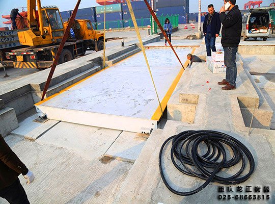 地磅安裝 地磅安裝