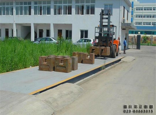 地磅防雷 地磅防雷