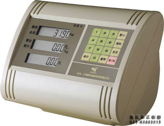 1-1602051TR2161.jpg 1-1602051TR2161.jpg