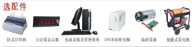 姹借濺琛?.jpg 姹借濺琛?.jpg