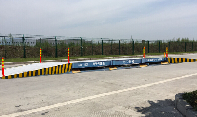 80噸地磅 80噸地磅