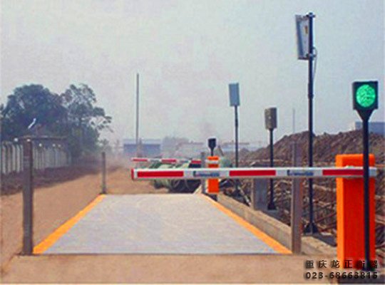 地磅維修保養(yǎng) 地磅維修保養(yǎng)