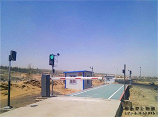 50噸地磅安裝注意事項(xiàng) 50噸地磅安裝注意事項(xiàng)